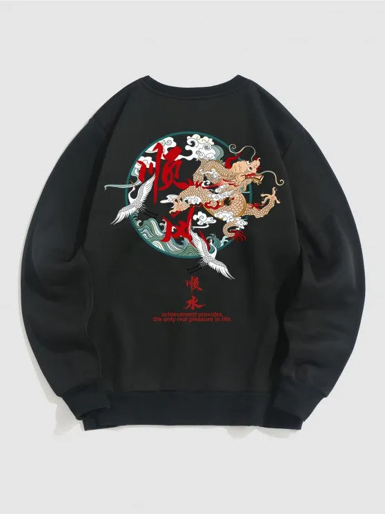 Graphic Sweatshirt and Cargo Pants