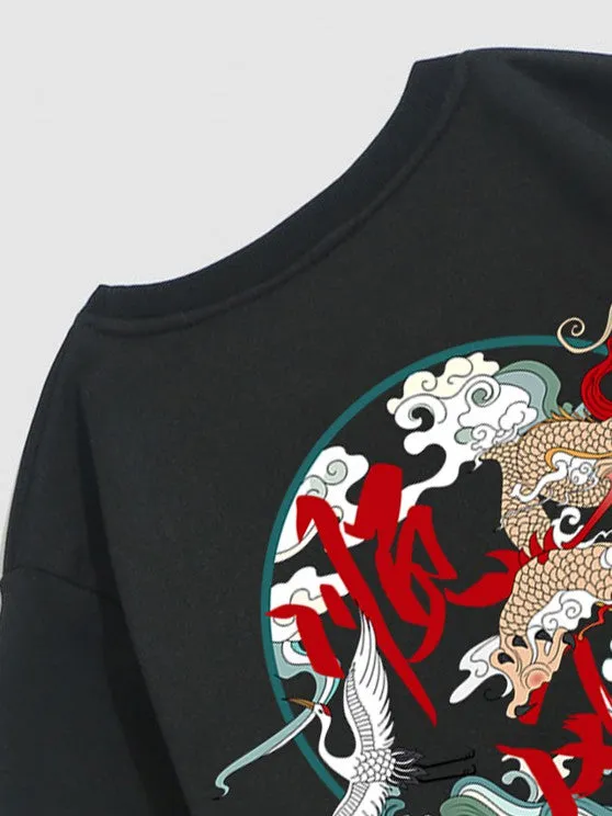 Graphic Sweatshirt and Cargo Pants